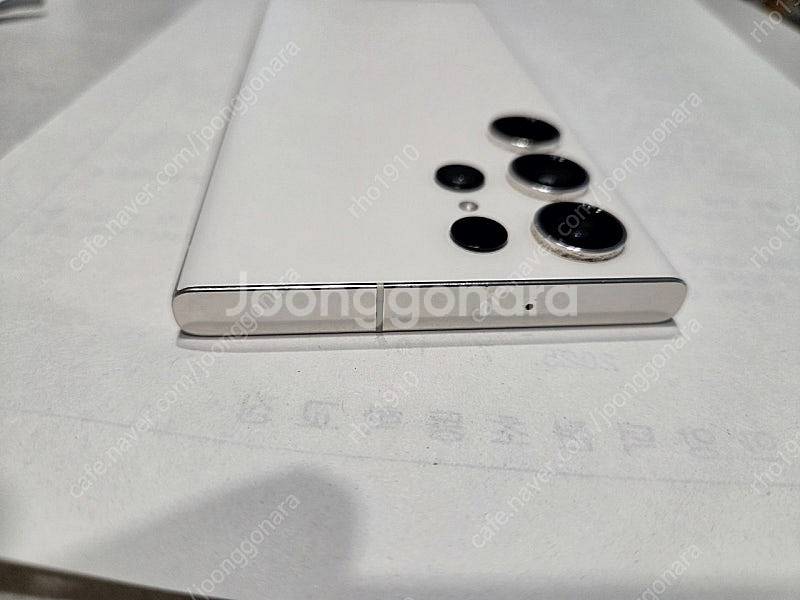 갤럭시s23u 울트라 512g a급 (삼케플 1회양도--4