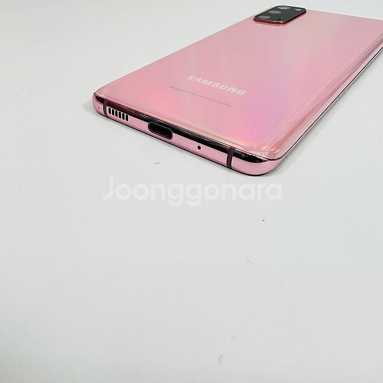 G981N 갤럭시 S20 핑크/128기가/액정깨끗/기능...--3