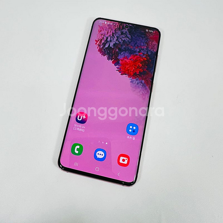 G981N 갤럭시 S20 핑크/128기가/액정깨끗/기능...--7