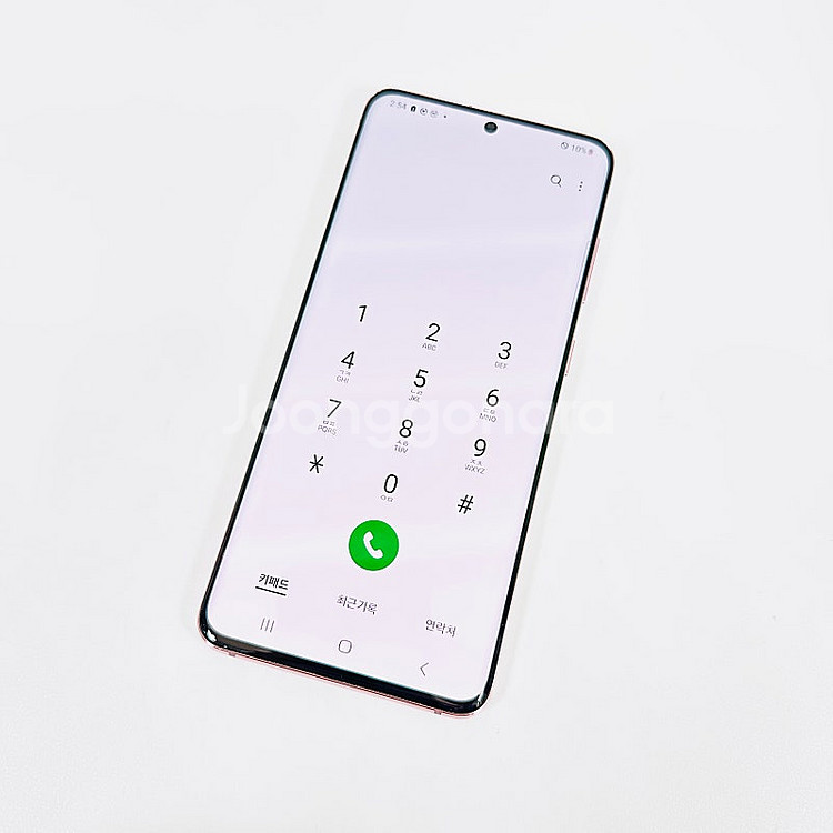 G981N 갤럭시 S20 핑크/128기가/액정깨끗/기능...--8