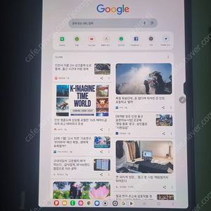 갤럭시탭 s8 울트라 5g 512gb 팔아요