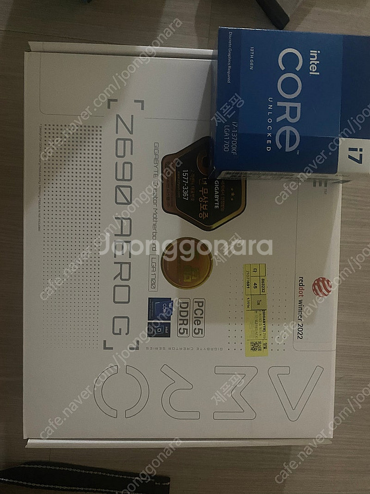 I7-13700kf z690 d5 16gb(글카 파워 ...--0