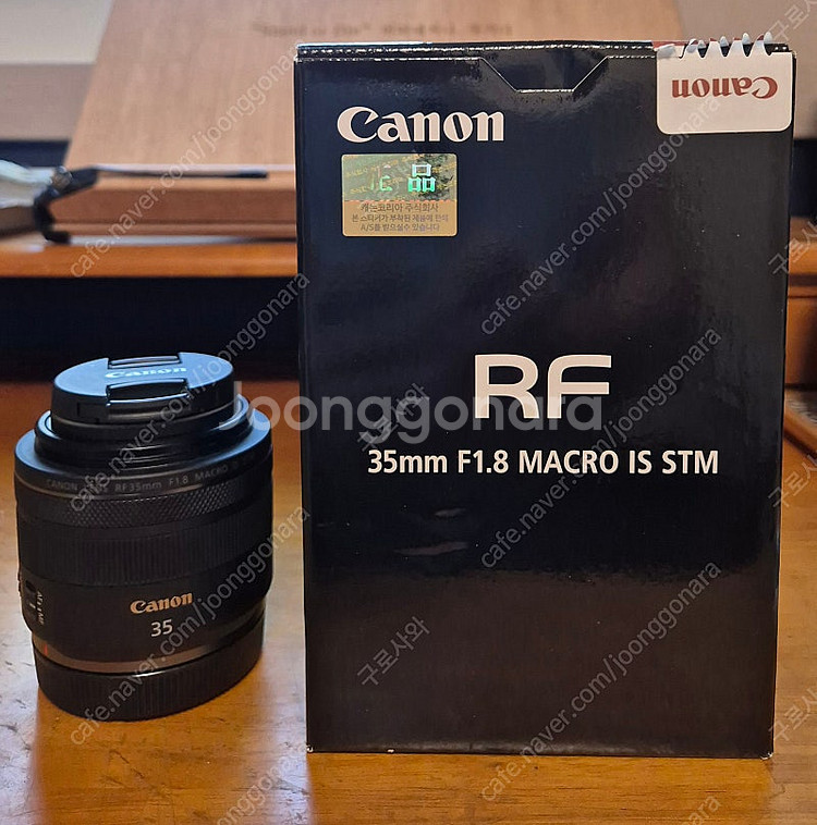 캐논 RF 35mm F 1.8 MACRO IS STM ...--0