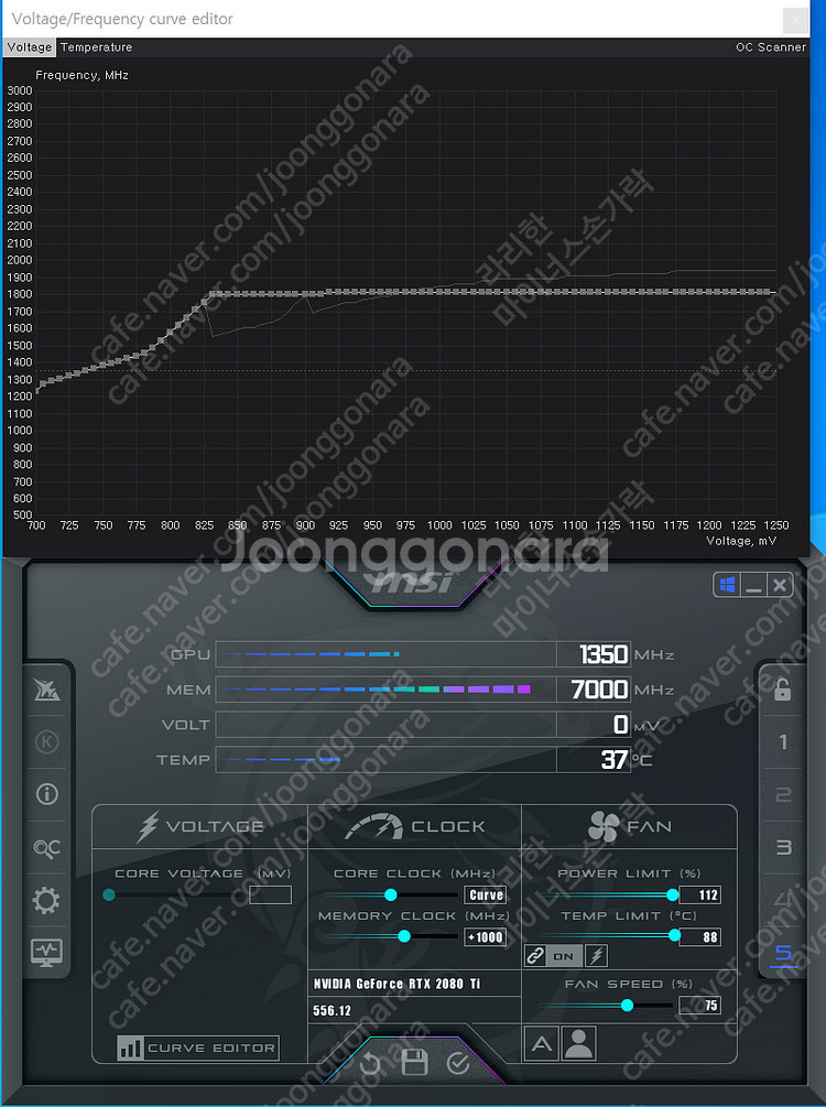 기가바이트 RTX 2080ti UDV WF3 D6 11...--7