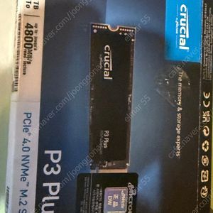 마이크론 p3 plus ssd 4t 팝니다