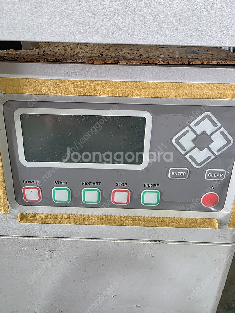 Glass Coverslipping Machine 유리...--3