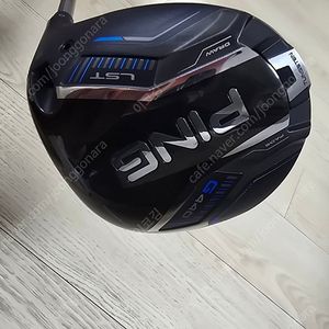 핑440 LST 신품컨디션판매