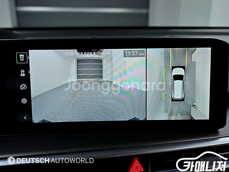 기아 더 뉴 쏘렌토 4세대 하이브리드 1.6T 2WD ...--6