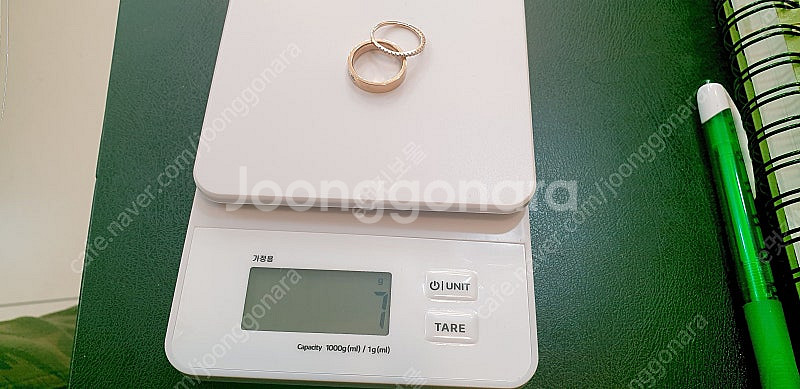 18K러브링반지 가드링포함9.5호--2
