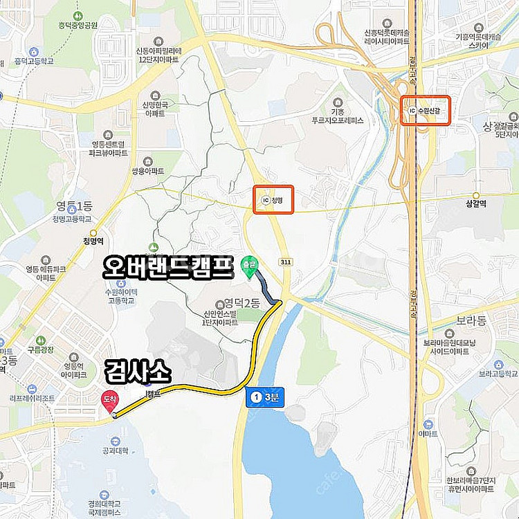루프탑텐트 자동차검사 탈부착 공임 50%할인 / 구조변...--1