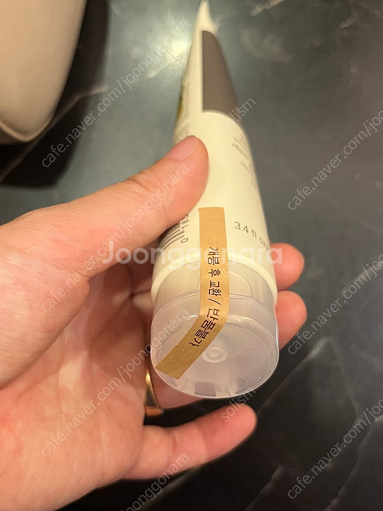아베다 데미지 레미디 데일리 헤어 리페어--2