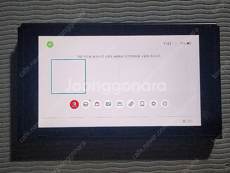 닌텐도 스위치 구형 본체 단품(커펌 가능 기기)--1