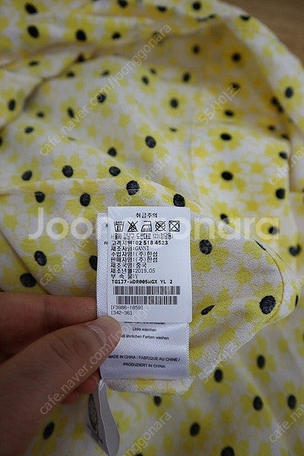 여성 GANNI 가니 롱 랩 원피스 한섬 홑겹 비침~--8