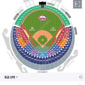 LG 키움 7/10 3루 테이블석 통로 단석