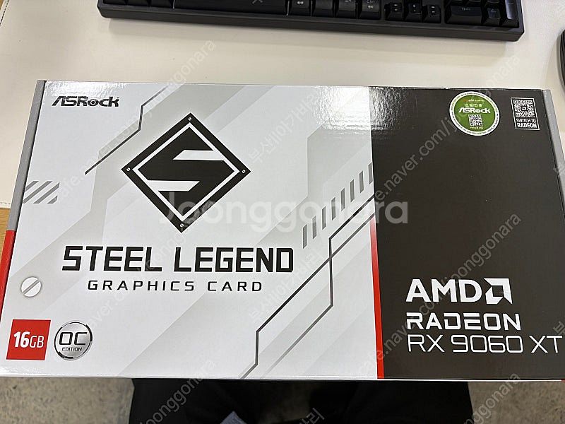 RX9060XT 16G 애즈락 스틸레전드--0