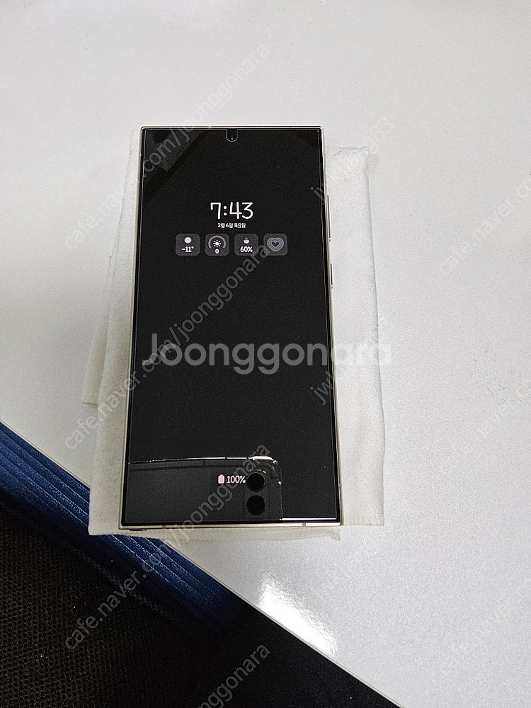[개인] 갤럭시S24울트라 1테라 자급제 팝니다. (삼...--0
