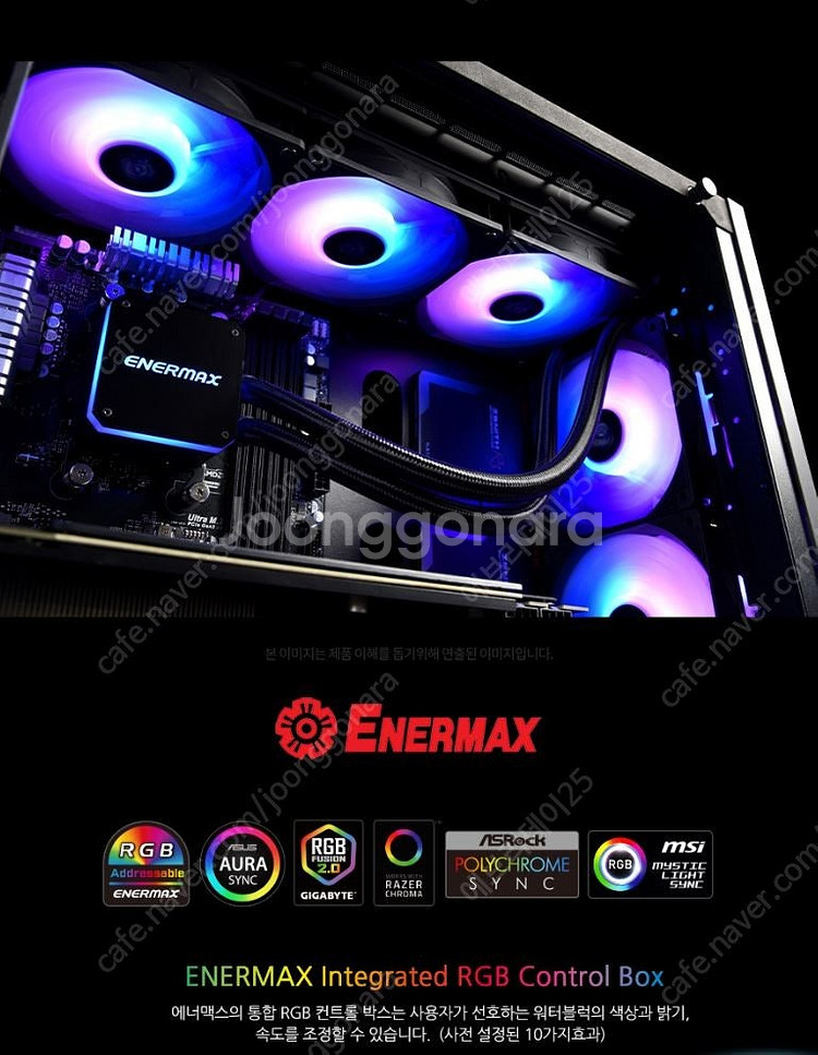 인텔 i5-11600K + ASUS TUF B569M-...--2
