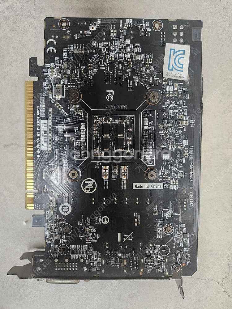 기가바이트 GTX1650 SUPER 그래픽카드vga--2
