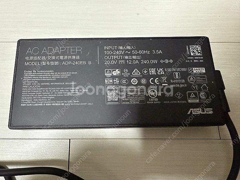 ASUS 240W 노트북 어댑터 ADP-240EB 판매--0