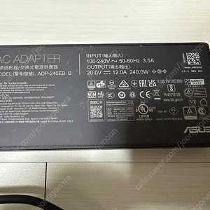 ASUS 240W 노트북 어댑터 ADP-240EB 판매