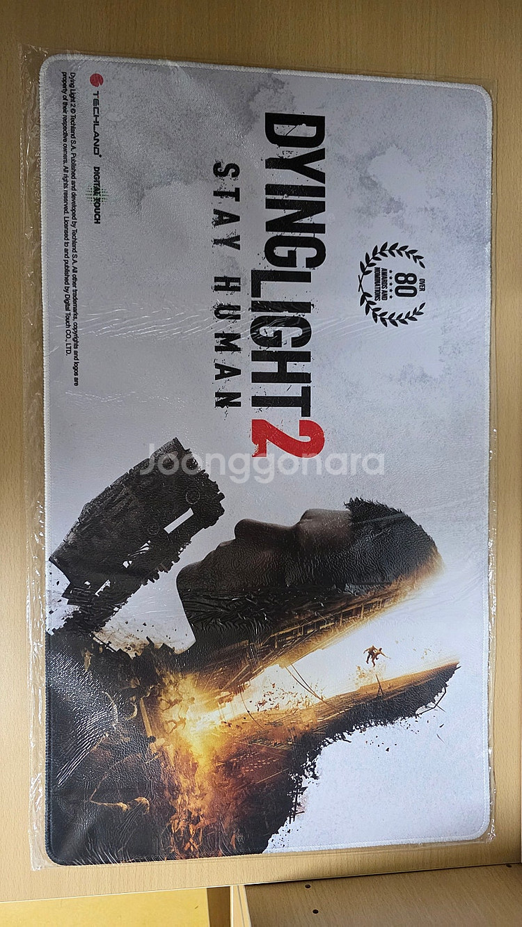 PS5 다잉라이트 2 초회판 팝니다. (초회특전 장패드...--2