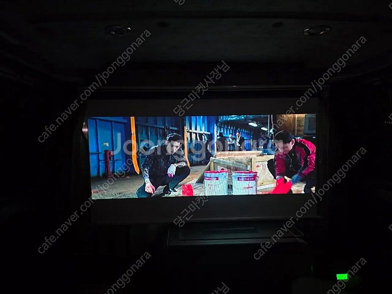 빔프로젝터+스크린4개 휴대용 캠핑용--7