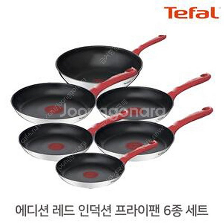 테팔 레드 에디션 인덕션가능 후라이팬 궁중팬 프라이팬 ...--0