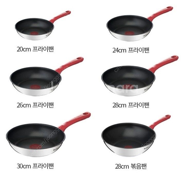 테팔 레드 에디션 인덕션가능 후라이팬 궁중팬 프라이팬 ...--2