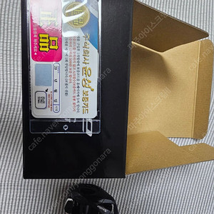 시마노 스티레 100PG