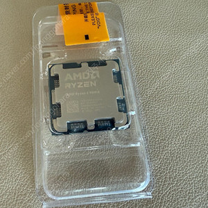 AMD 라이젠 9600x 하자있음