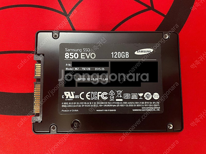 삼성 850 EVO 120GB, PRORAID-SU31--0