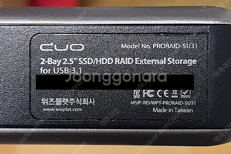삼성 850 EVO 120GB, PRORAID-SU31--1