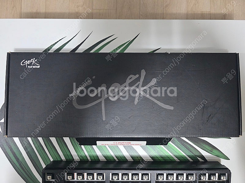 Geek pps 무각블랙--0