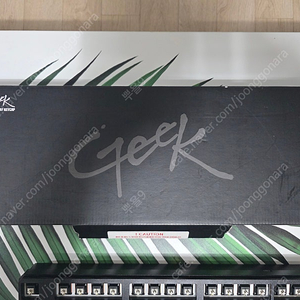 Geek pps 무각블랙