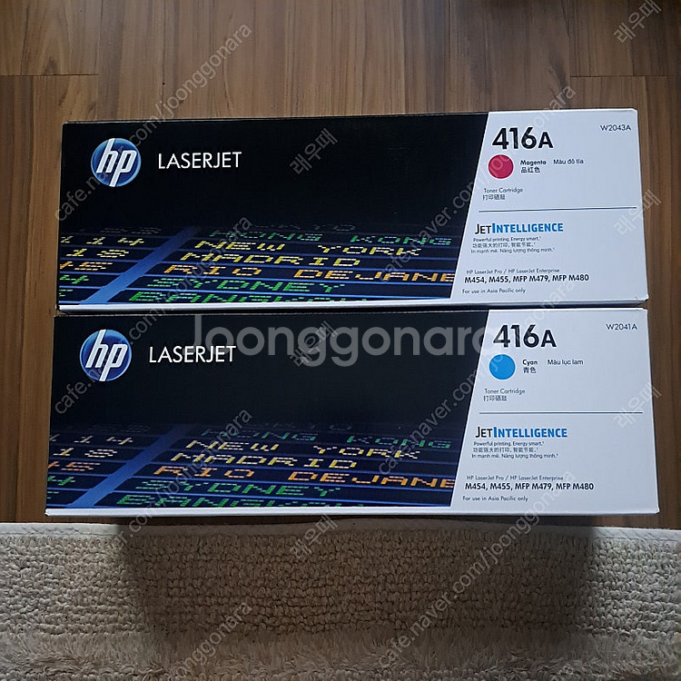 미개봉 정품 HP 416A 토너 카트리지--0