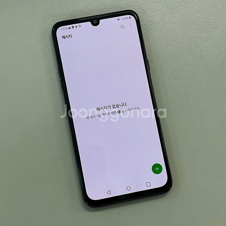 LG V50S 블랙색상 256용량 미파손 무잔상급 상태...--3