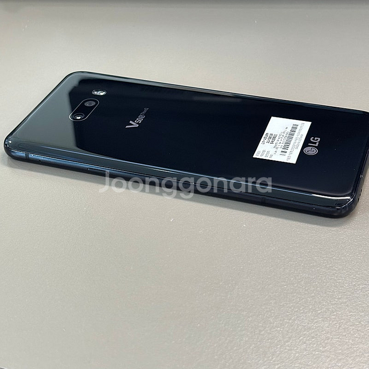 LG V50S 블랙색상 256용량 미파손 무잔상급 상태...--8