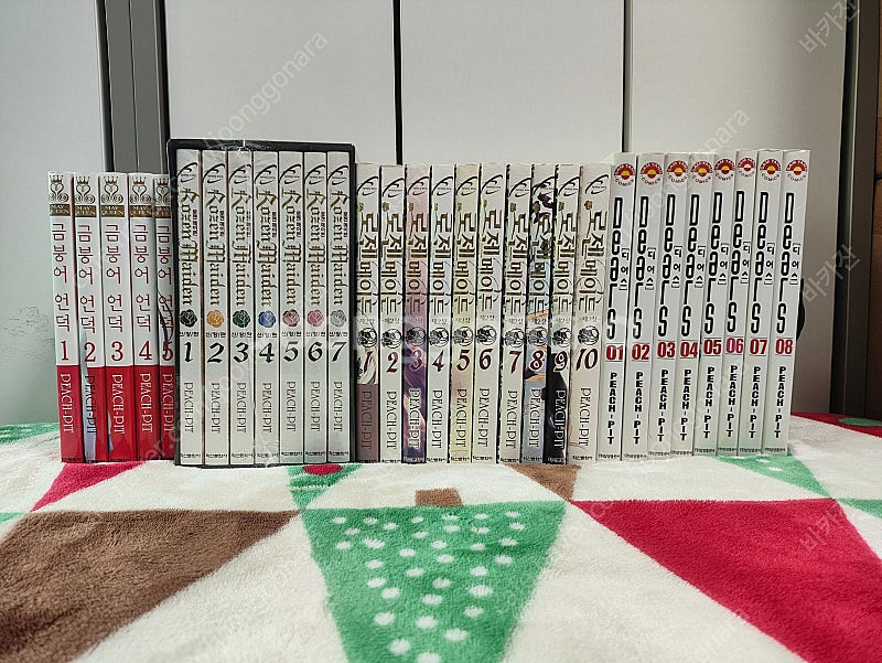 (만화) 금붕어 언덕 (1~5), 캐릭캐릭 체인지 신장...--1