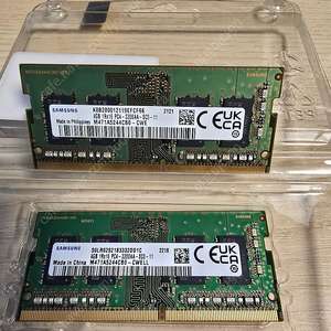 삼성 노트북용 DDR4 3200 4GB 램.