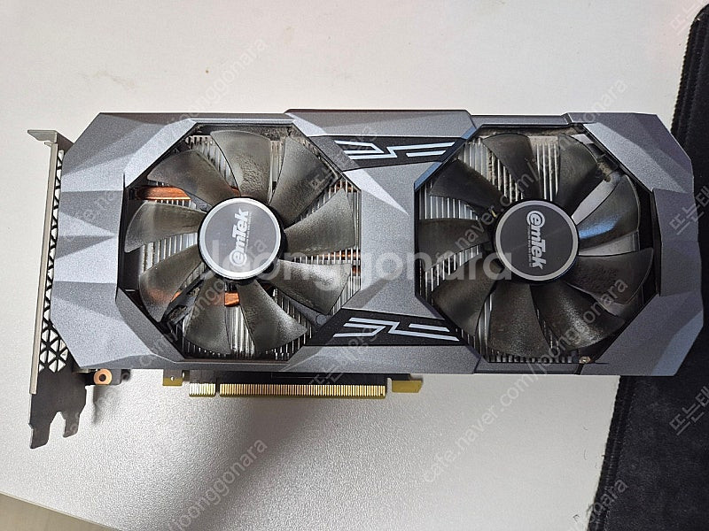 gtx1660super 팝니다--0