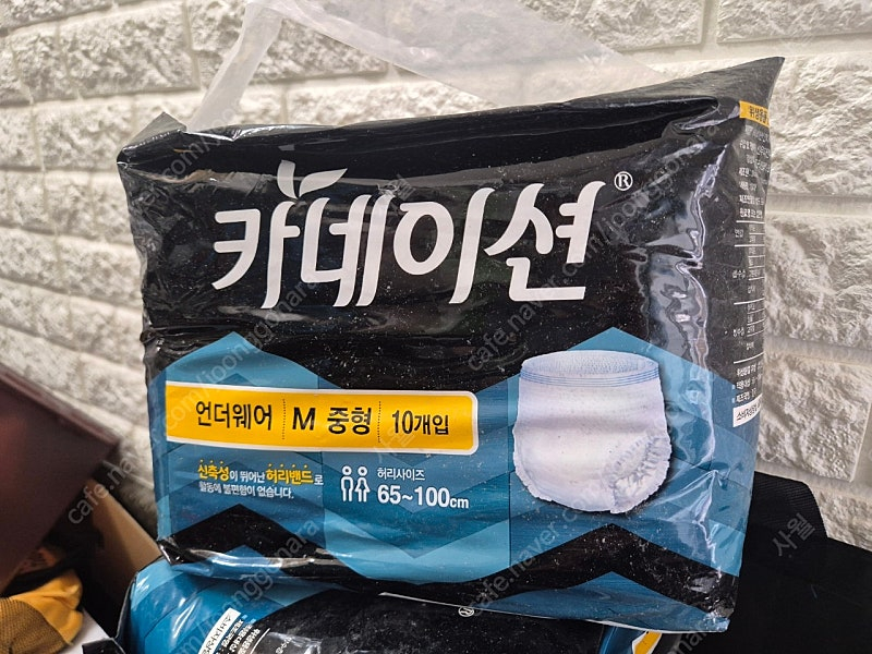 안심매직테이프 20개입 3세트 외--1