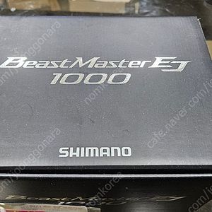 시마노 비스트마스터 ej1000 전동릴 팝니다.