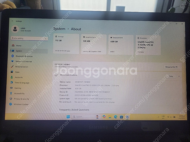 삼성 NT270E5K 노트북 팝니다--1
