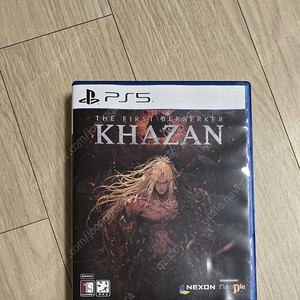 PS5 카잔 판매