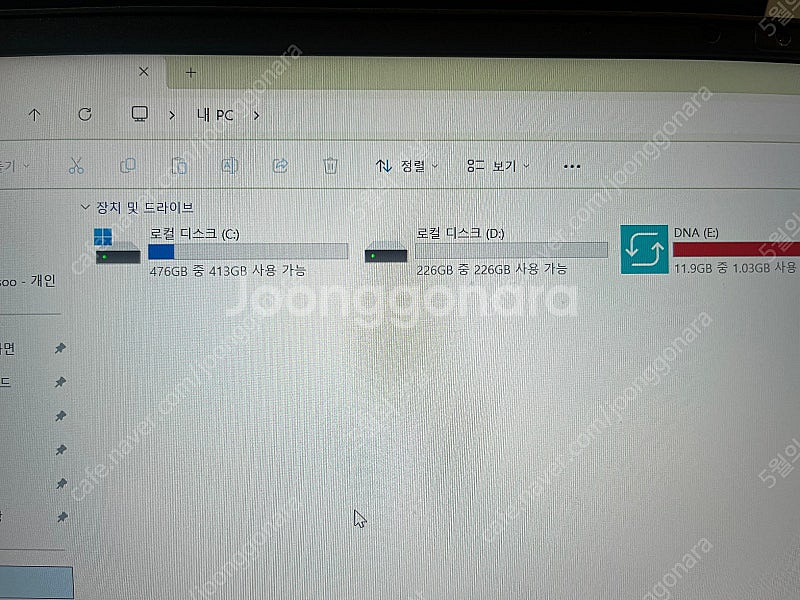 LG전자 2022 그램16(12세대) 16ZD90Q-E...--7