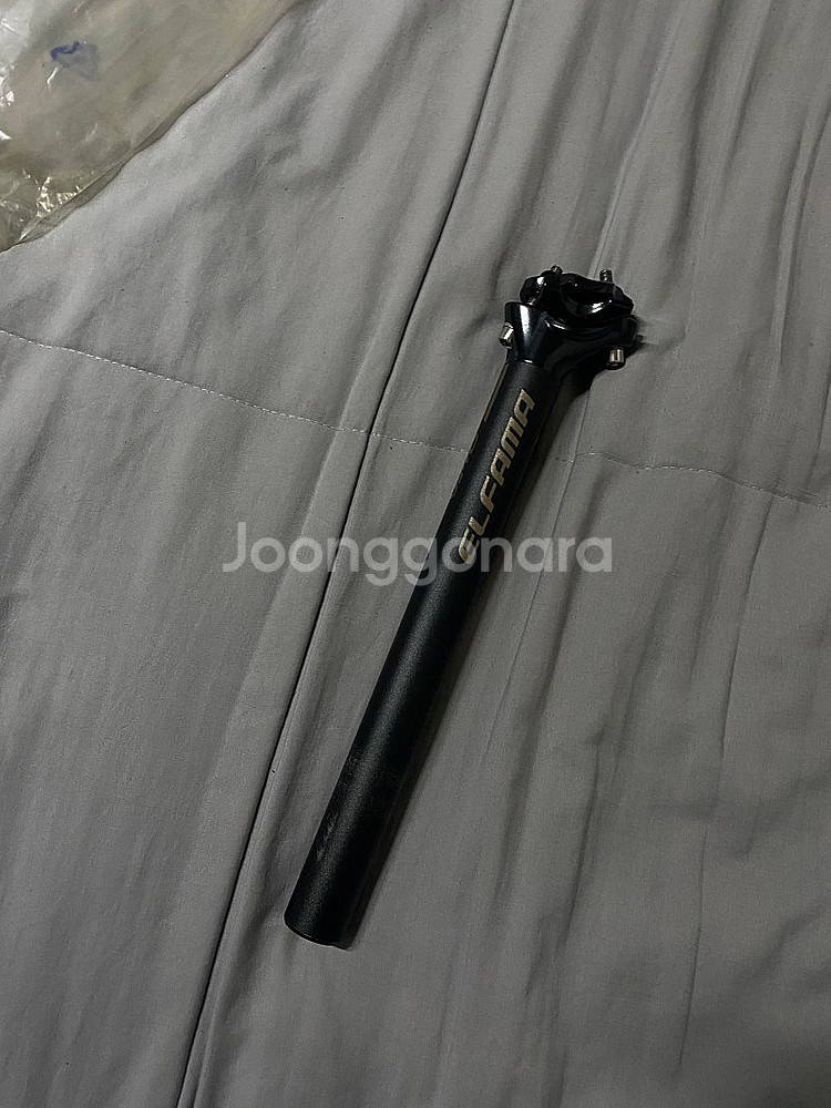 엘파마 싯포스트--0