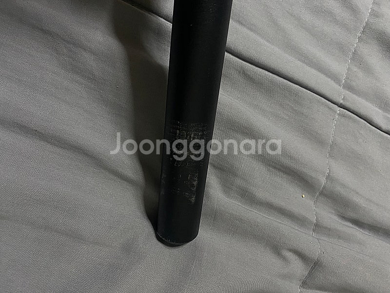 엘파마 싯포스트--2