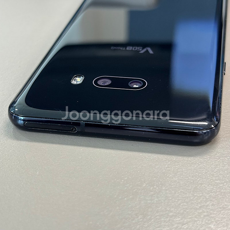 LG V50S 블랙색상 256용량 미파손 무잔상급 상태...--7