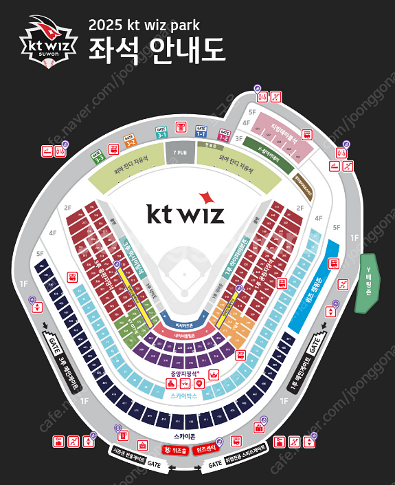 [2025 신한 SOL Bank KBO 리그] 2025...--0