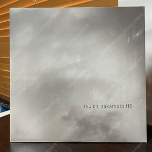 Ryuichi Sakamoto – FF2 (2018 Record Store Day) LP 미개봉